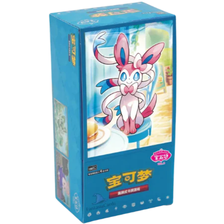 Gem Box: Vol 2 (18 booster pakker)