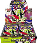 Nihil Zero booster box (30 pakker)